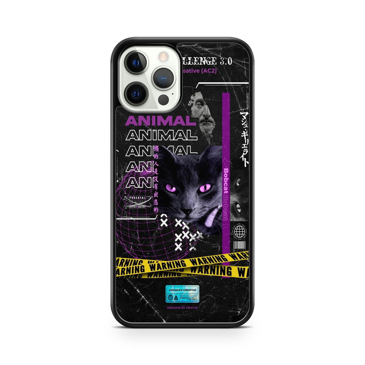 Animal Glossy Case
