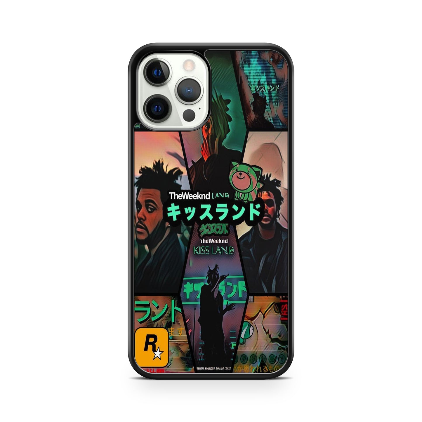 KissLand Glossy Case