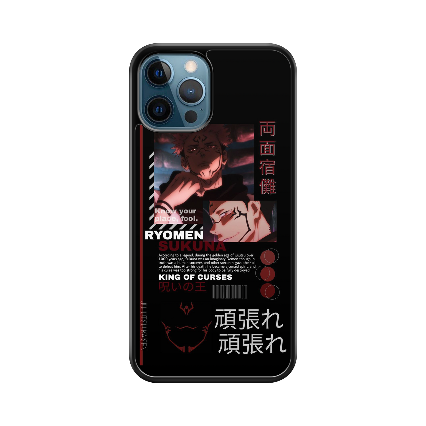 iPhone 14 pro max-Ryomen Sukuna Glossy